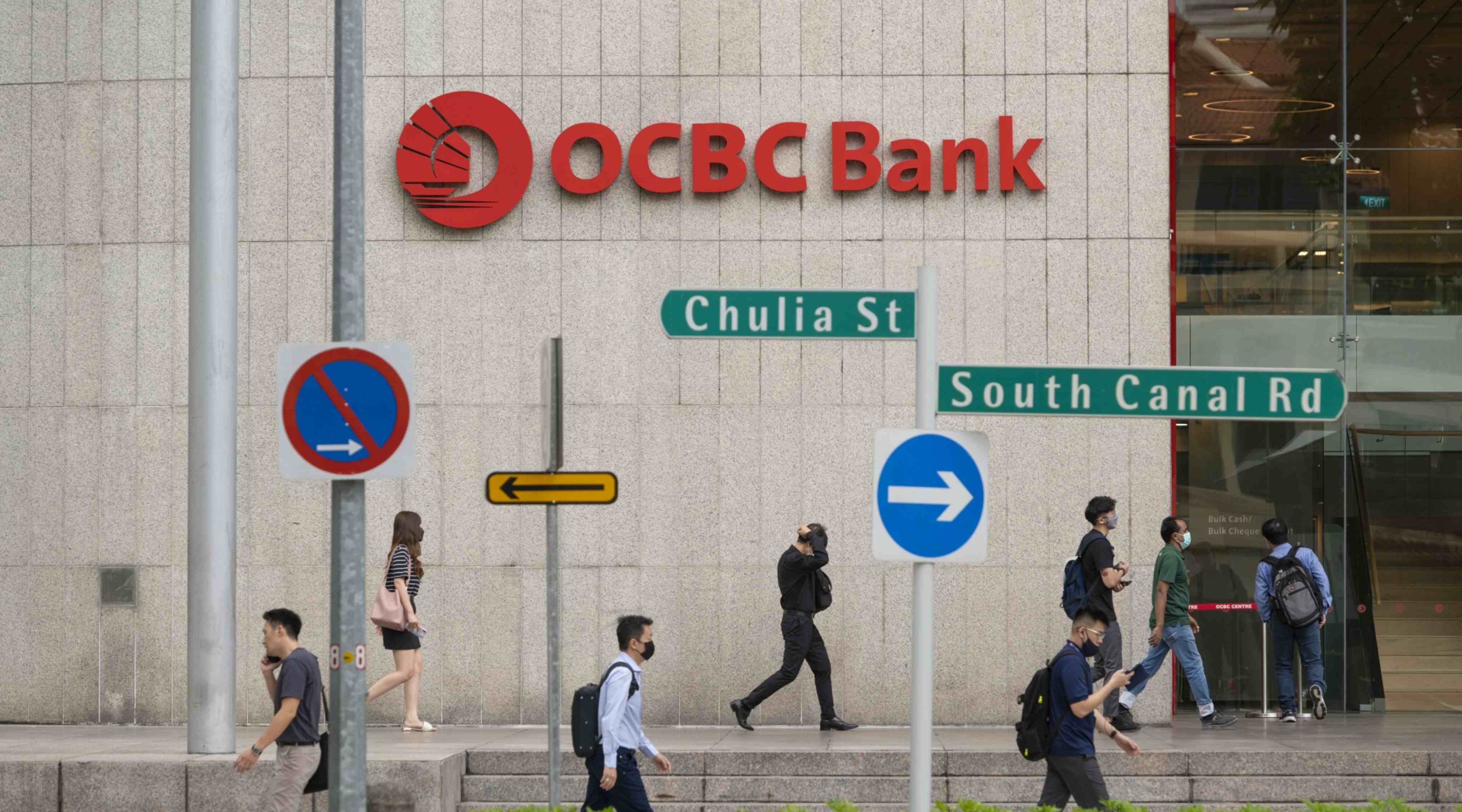 OCBC private banking unit fined US1.12 million by Dubai regulator